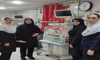 بازدید از بلوک زایمان ، بخش زنان و بخش نوزادان بیمارستان رازی